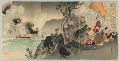 Battaglia di Port Arthur, era Meiji, 1894 da Migita Toshihide